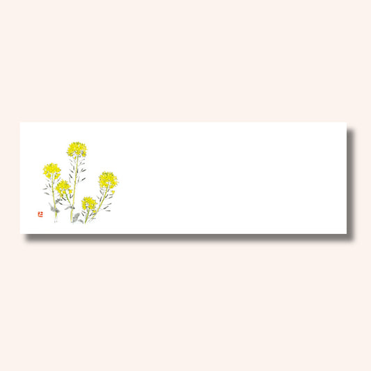 201-20073　上質紙13cm長角マット 菜の花 (3・4月)