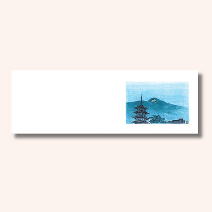 201-20144　上質紙13cm長角マット 大文字 (8月)