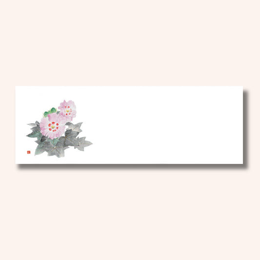 201-20149　上質紙13cm長角マット 芙蓉 (8・9月)
