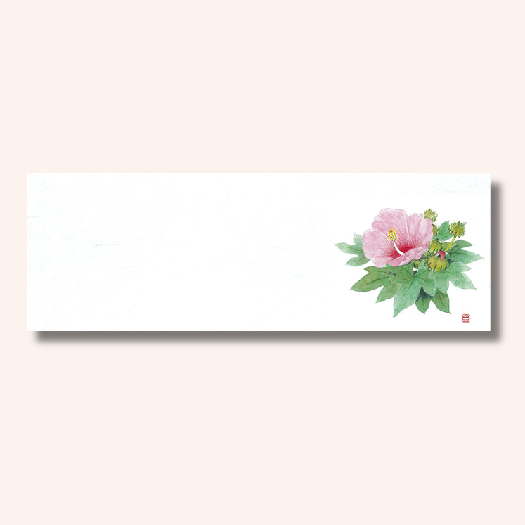 201-20150　上質紙13cm長角マット 新芙蓉 (8・9月)