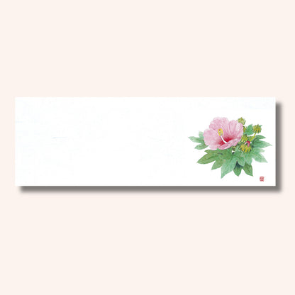 201-20150　上質紙13cm長角マット 新芙蓉 (8・9月)