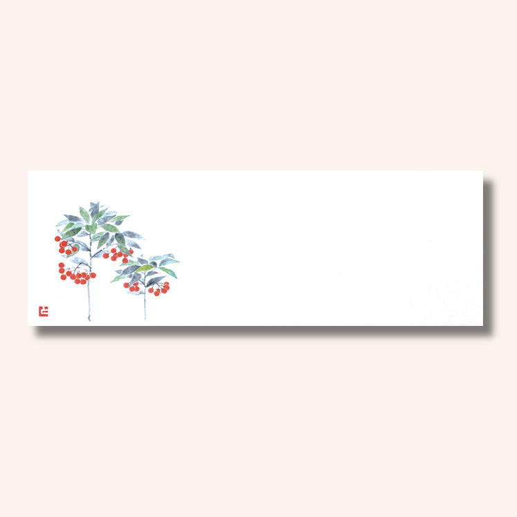 201-20196　上質紙13cm長角マット 万両(12～3月)