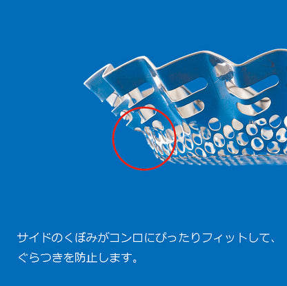 214-10019　鍋ホルダー