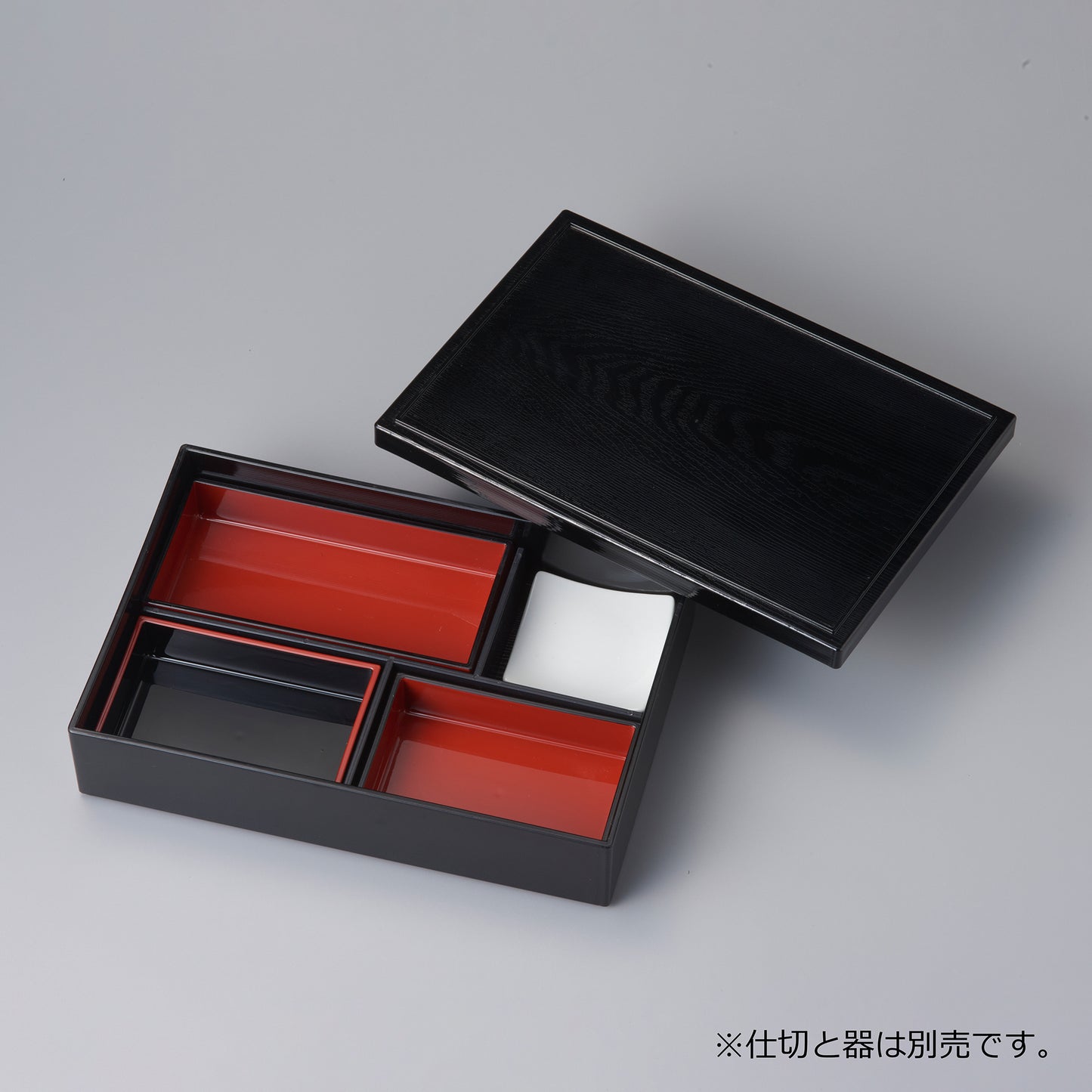 尺0角長松華堂