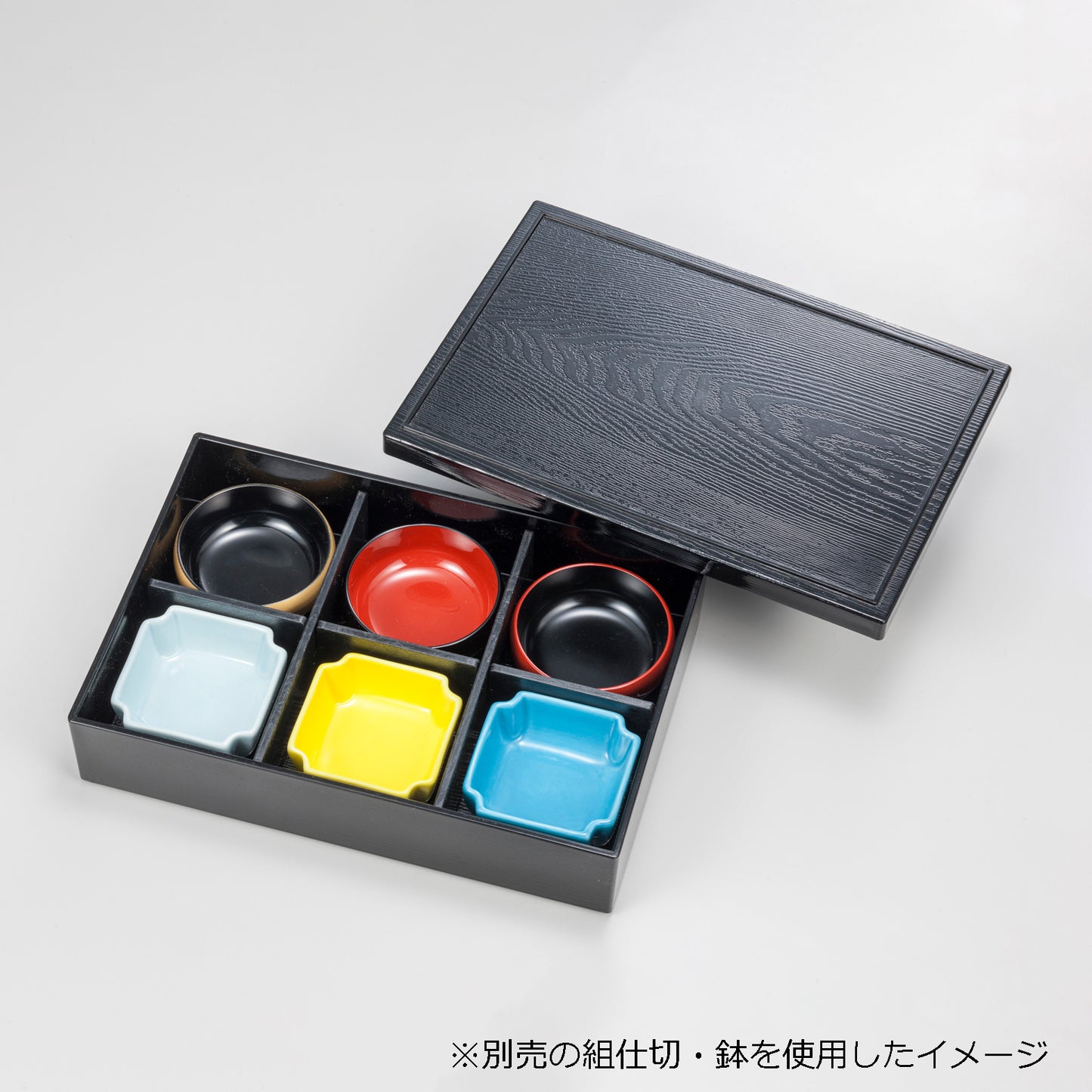 尺0角長松華堂