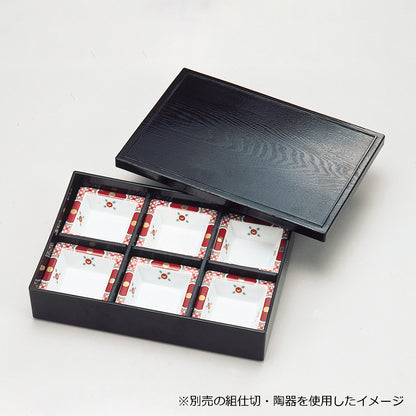 尺0角長松華堂