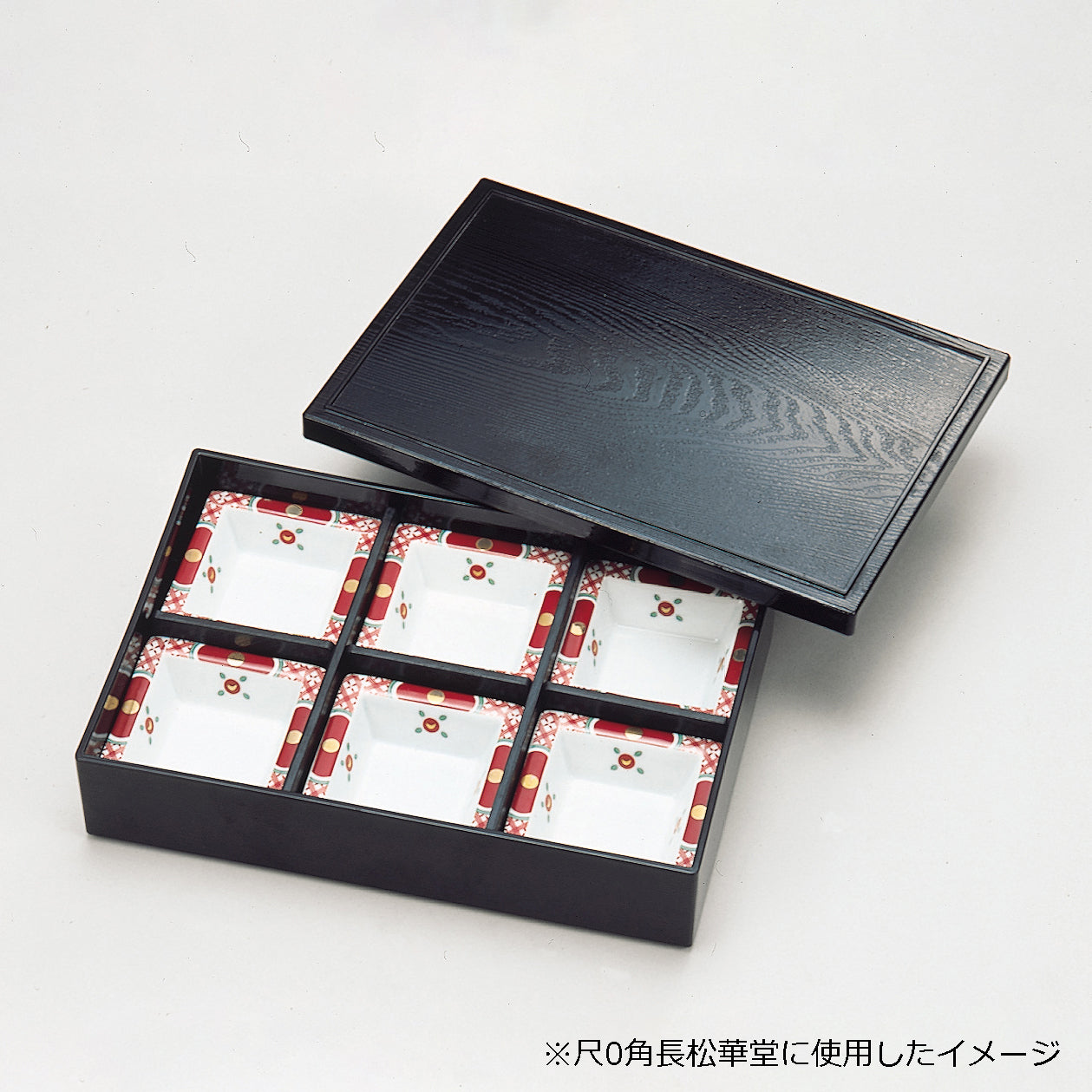 300-11021　組仕切　黒