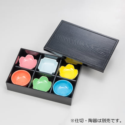 尺0角長松華堂