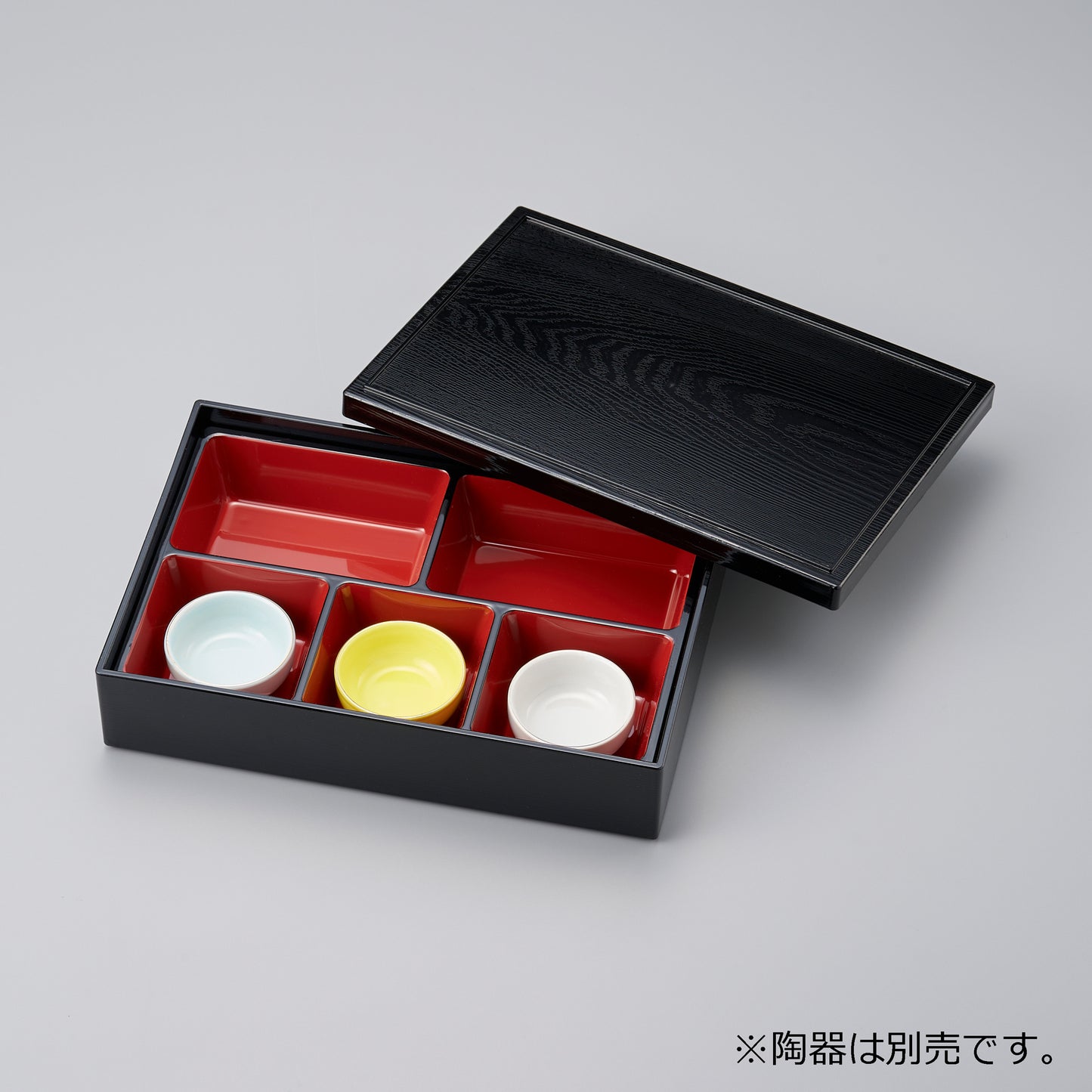 300-11511　尺0角長松華堂<B仕切付>