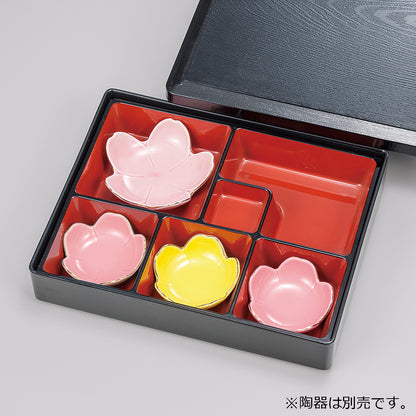 伏見松華堂<5つ仕切付>