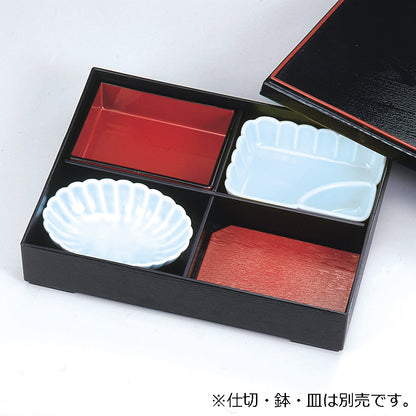 等持松華堂<身・蓋>