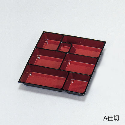 300-17321　下鴨松華堂<A仕切付>