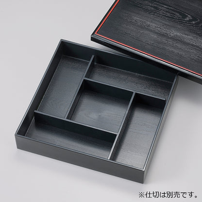 下鴨松華堂<身・蓋>