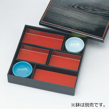 300-17421　下鴨松華堂 <B仕切付>
