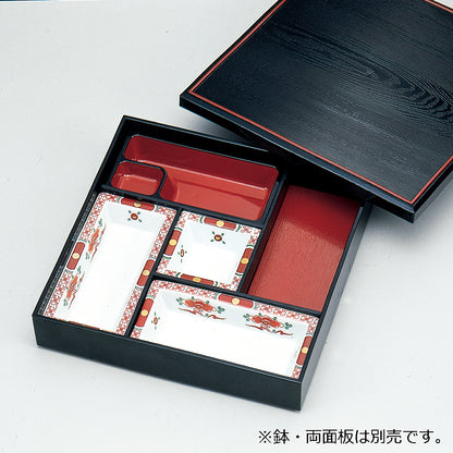 300-17521　下鴨松華堂<C仕切付>