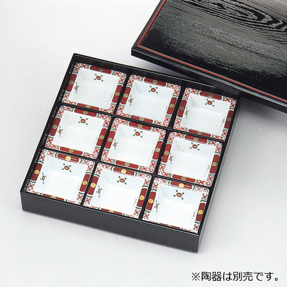 300-17721　下鴨松華堂<9つ仕切付>