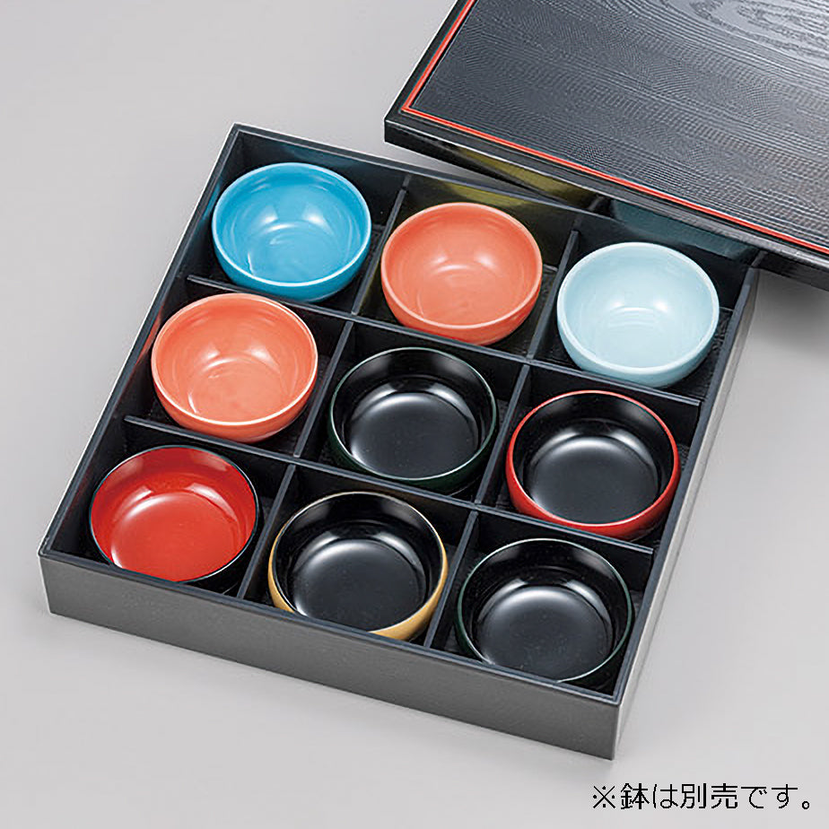 300-17721　下鴨松華堂<9つ仕切付>