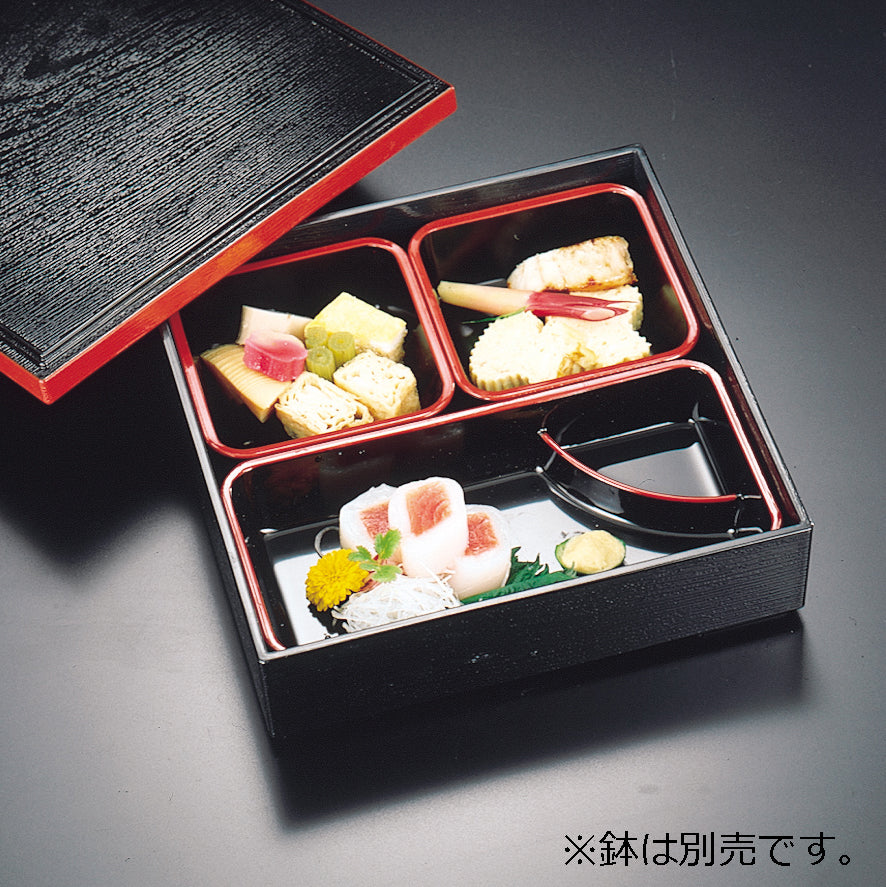 300-18221　花見松華堂<身・蓋>