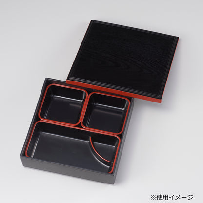 305-50111　A仕切角長千代口付鉢