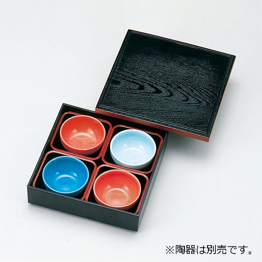 300-18621　花見松華堂<黒天朱正角鉢4つセット>