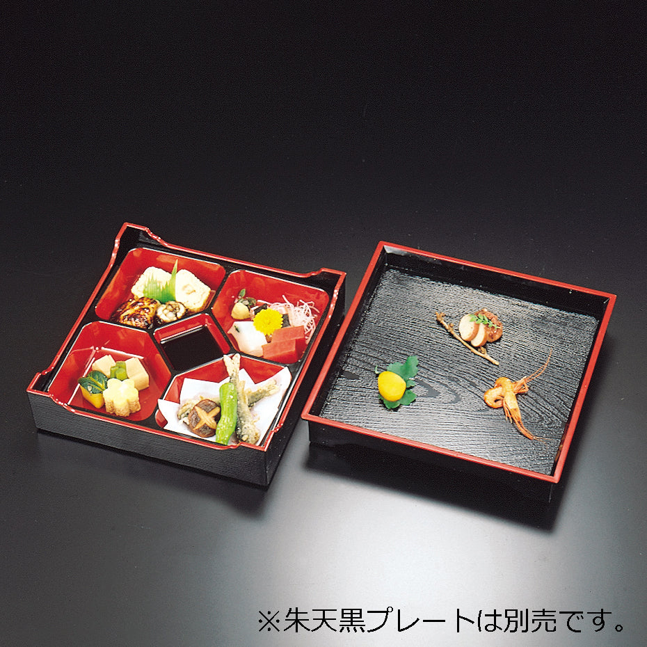 300-21121　大覚松華堂<身・蓋>