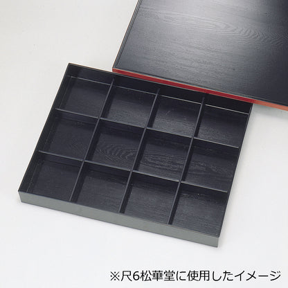 300-22021　B仕切