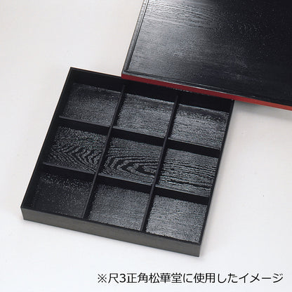 300-23011　A仕切