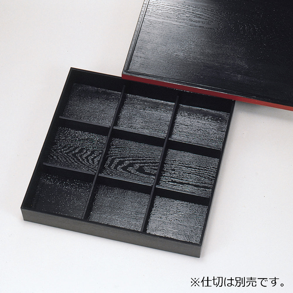 尺3正角松華堂 黒渕朱<身・蓋>