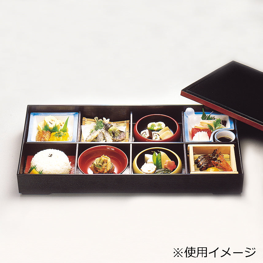 820-52002　竹角皿