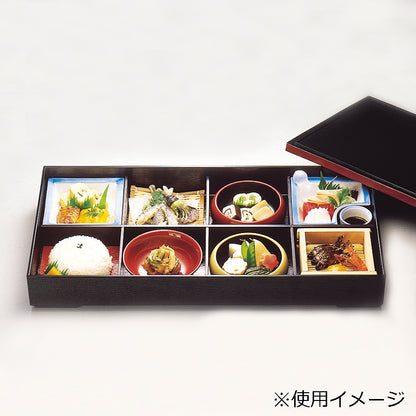 820-52002　竹角皿