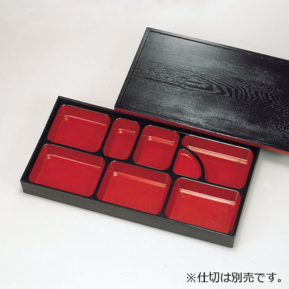 尺7松華堂　黒渕朱