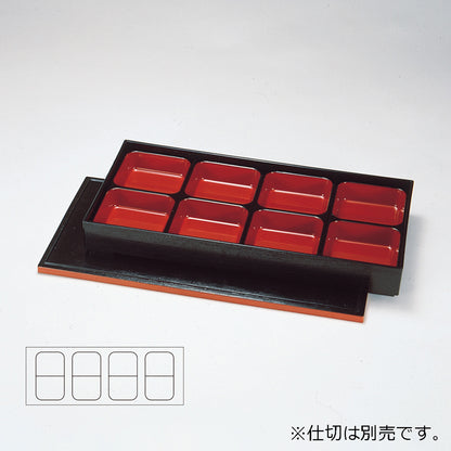 尺7松華堂　黒渕朱