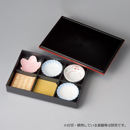 尺3千筋松華堂　黒渕朱<身・蓋>