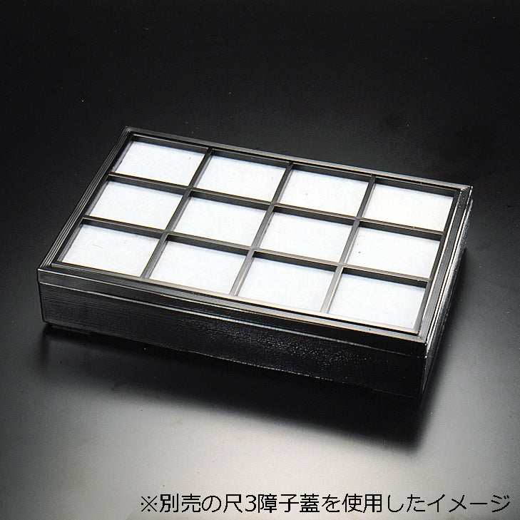 300-28111　尺3木目松華堂<身のみ>