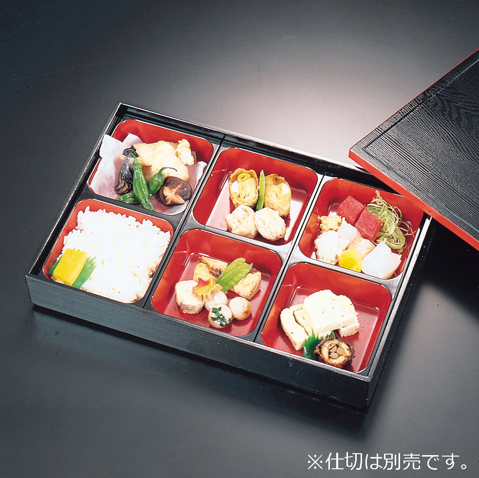 尺3木目松華堂<身・蓋>