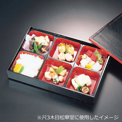 300-60014　6つ仕切　朱天黒