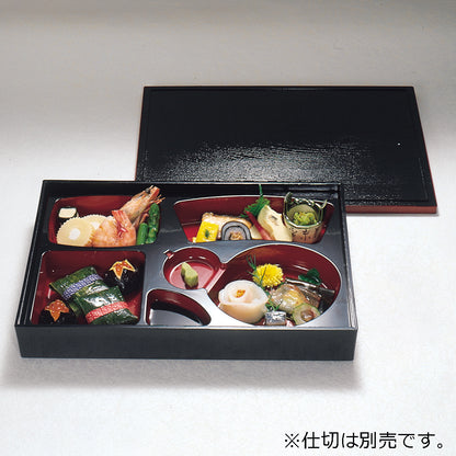 尺3木目松華堂<身・蓋>