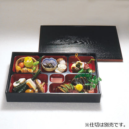 尺3木目松華堂<身・蓋>