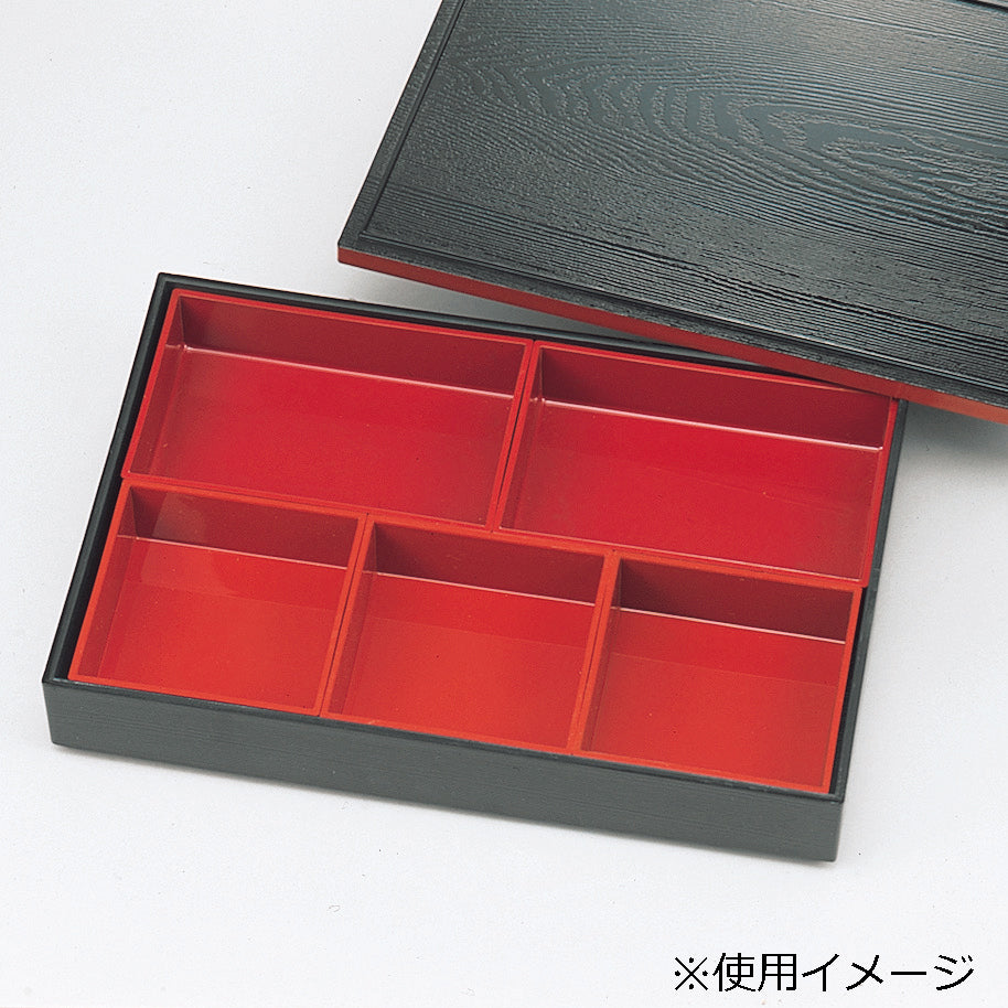 300-66011　短角長仕切　朱