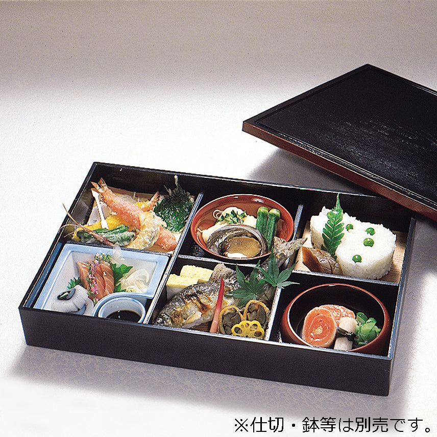 尺3木目松華堂<身・蓋>