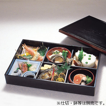 尺3木目松華堂<身・蓋>