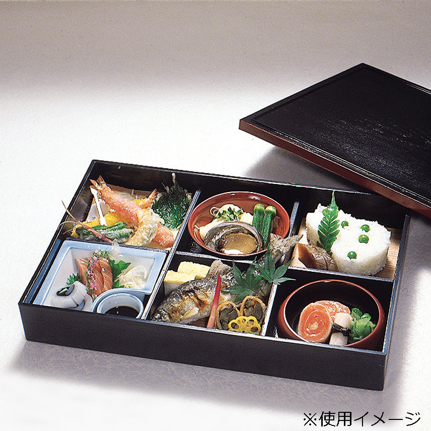 820-52002　竹角皿