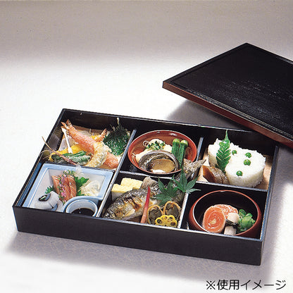 820-52002　竹角皿