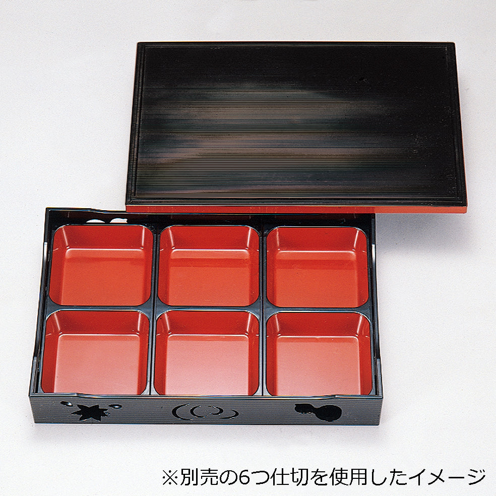 300-29121　尺3黒千筋春秋松華堂<身・蓋>
