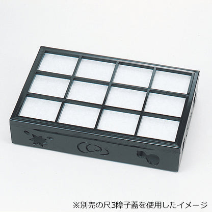 300-30111　尺3春秋松華堂<身のみ>