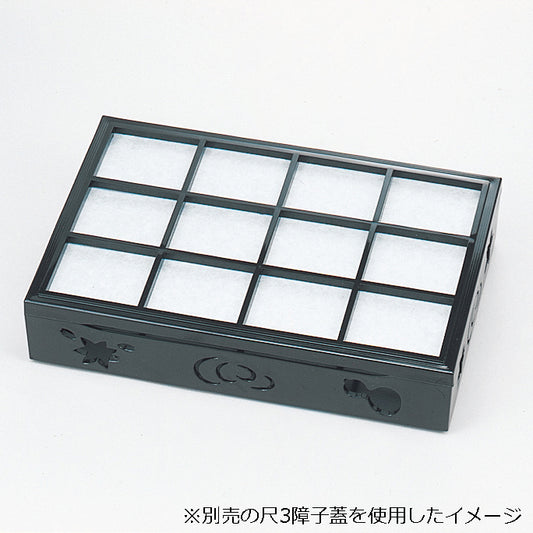 300-30111　尺3春秋松華堂<身のみ>