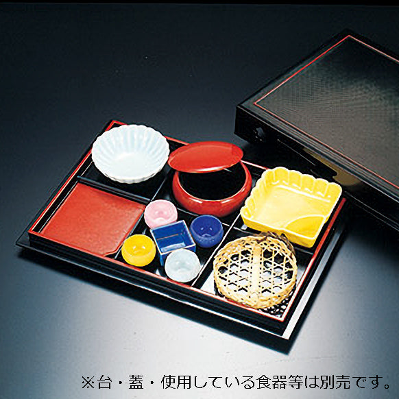 300-33011　6つ仕切<低>(三条松華堂用)