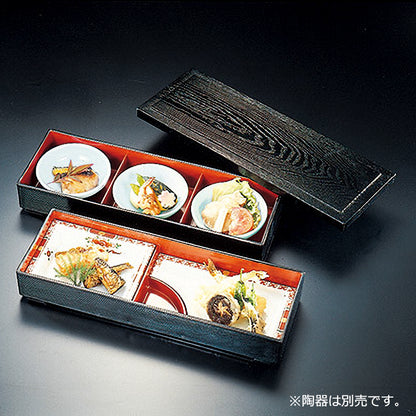 300-35111　賀茂弁当 2段セット