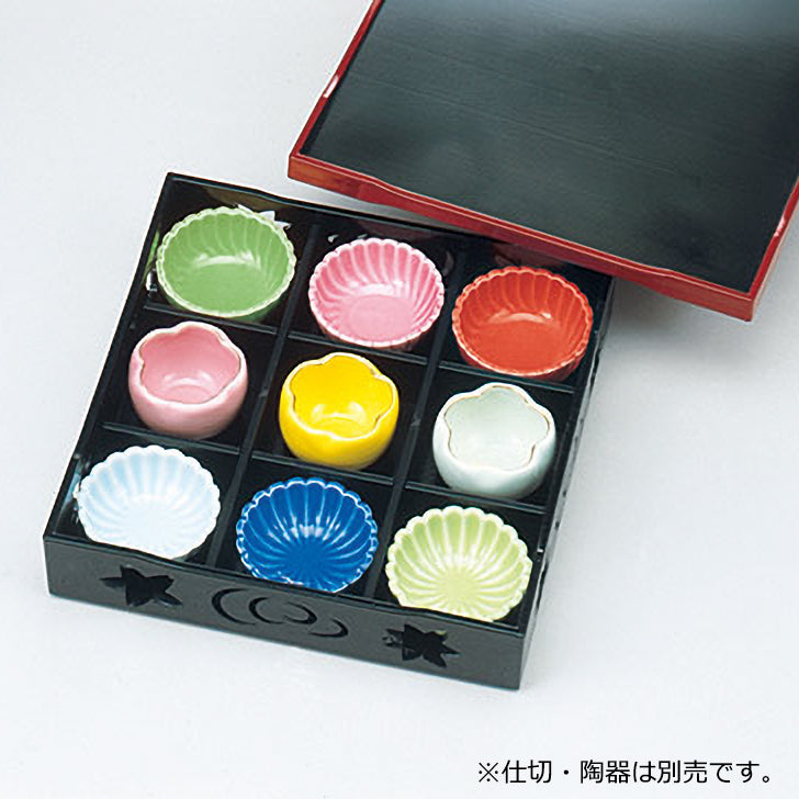 300-38121　浄楽松華堂<身・蓋>