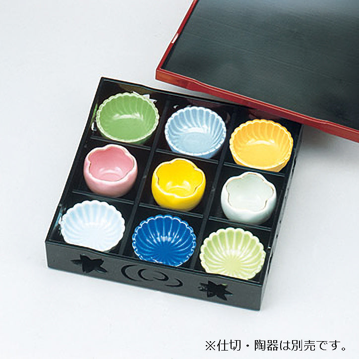 300-38121　浄楽松華堂<身・蓋>